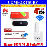 Huawei E8372 LTE 4G 3G Porta Wifi USB Modem Router Stick 150Mbps Broadband Modem + FREE Gift