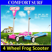 Quality Kids Children Child Four Wheel Frog Scooter Scissor - High stability & Adjustable Heigth