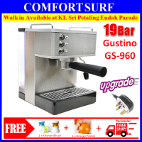 19Bar Gustino GS690 Quality Stainless Steel Espresso Italian Coffee Maker Machine + FREE GIFT