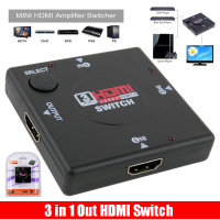 3 In 1 Out 1080P 3 Port HDMI Splitter Switch Selector Switcher Full HD