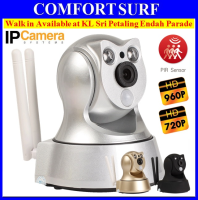 Wide Angle 960P / 720P HD P2P Wireless CCTV IP Camera PIR Motion Sensor + IR Night Vision