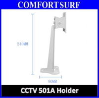CCTV Braket Stand Holder 501A for CCTV Camera