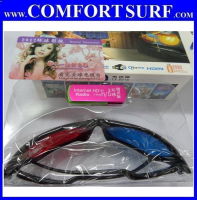 IPAD 3D Movie TV Radio USB Internet Dongle Special Content Version 2