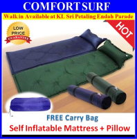 CP003 Self-Inflatable Camping Air Mat Sleeping Mattress Outdoor Bed + Pillow