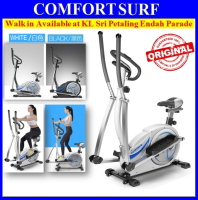 Magnectic Elliptical Cross Trainer Cardio Exercise Bike Home Fitness Equipment  Space Walk