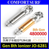 8th Gen 100% Original IONKINI JO-6281 Car Ionizer Air Purifier X15 Stronger