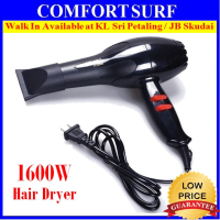 1600W Watts Dryer 220v Home Professional Beauty Salon Hair Dryer Hot & Cold Wind