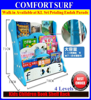 Kids Children BookShelf Book Shelf Rack