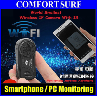 Smallest P2P Wireless IP Camera With IR Night Vision Wifi Sport Mini DV DVR Recorder