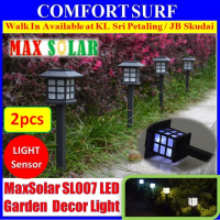 2pcs Set Solar Powered LED Yard Lawn Light Party Path Outdoor Spotlight Garden Lamp