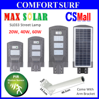 MaxSolar SL023 30W 60pcs LED Solar Powered Street Light Road Lamp Outdoor Yard Flood Garden Spot Lamp lights