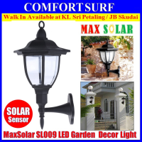 MaxSolar SL009 Outdoor Solar Powered 4x LED Light Path Way Wall Landscape Garden Fence Decoration Lamp