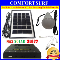 MaxSolar SL022 Portable Solar Powered Lighting System Home Solar Energy Kit With 4X lighting Port + USB Charging