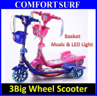 Quality Kids Children Child Micro Scooter Adjustabe Height - With Basket, Music & LED Flashing Light