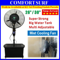 Water Mist Fan 26' 30' Atomizer Outdoor Air Cooling Industrial Stand Fan