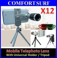 12X Optical Zoom Mobile Telephoto Lens + Universal Smartphone Holder & Tripod