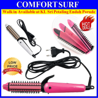 3 In 1 Electric Hair Care Curler Straightener Ceramic Coating Comb 360° Rotating Power Cord