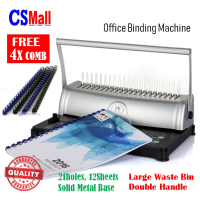 OB012 Office / School / Home Document Comb Steel Binder Binding Machine + Free 4x Gift