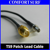 SMA Female to TS9 Patch Lead Adapter Cable