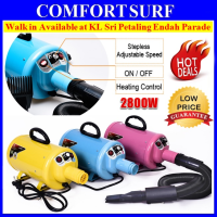 Shetland Professional 2800W Cat Dog Pet Hair Dryer Blower Grooming Blaster