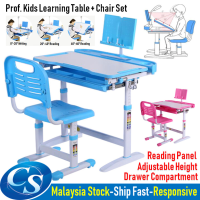 Prof. Kids Adjustable Ergonomic Children Kids Learning Study Table Desk and Chair Set + Storage & Reading Panel