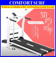 QMK-MT208 Multifunction Foldable Treadmill With Twister Sit-up Gym Walking Running Exercise