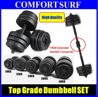 Top Grade V2 Bumper Plate Rubber Dumbbell 15kg 20kg 25kg 30kg 40kg / pair