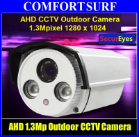 SecurEyes AHD 1.3Mega Pixel 2pcs Big IR Array Outdoor Waterproof Bullet CCTV Night Vision Camera
