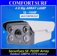 Latest 1280TVL SecurEyes 4pcs Big Array Lamp Waterproof CCTV Camera Night Vision