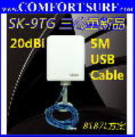 Signalking SK-9TG 2000mW 20dBi Antenna Wifi Booster + 5m USB