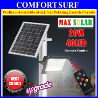 MaxSolar SL024 20W High Power 40LED Solar Street Light Flood light Outdoor Garden Lamp Security Light