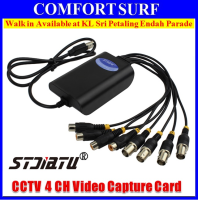 4CH USB LAPTOP PC 4 CHANNEL CCTV CAMERA DVR VIDEO CAPTURE CARD + AUDIO Real Time