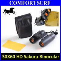 Sakura 30 x 60 High Definition Mini Binocular