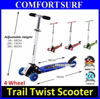 Quality Kids Children Child Four Wheel Trail Twist Scooter - Adjustable height with high stability