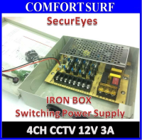 IRON Box 12V 3A 4CH Switching Power Supply for Alarm CCTV cameras