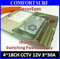 IRON Box 12V 30A 18CH Switching Power Supply for Alarm CCTV cameras