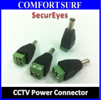 CCTV POWER Connector Plug / Easy Connect to Cable