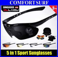 OULAIOU S0098 Sport Sunglasses C/W 5pcs Changeable Lens + 1 Myopia Inner Frame