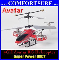 Power Plane 4 CHANNEL AVATAR RC Helicopter with LED Light, Gyro function, Fixed hover, Remote Control