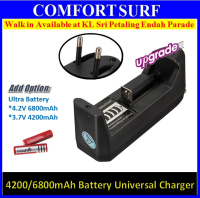 18650 Li-ION Universal Battery Charger Single VAPE Rechargeable 3.7V