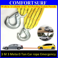 3M 3Meter 3 Ton String Tonnes Tow Rope Hooks for Heavy Duty Car Vehicle Boat Strap Emergency tools