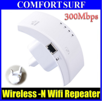 300Mbps Wireless-N WiFi Repeater Router Extender Booster 3pin Wall plug