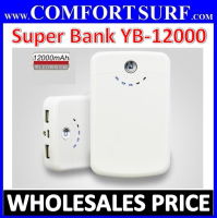 YB-12000 12000mAh Power Bank Portable Battery Charger