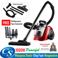 Powerful 1000W DM-001 Cyclone Vacuum Dust Acarid Dust-mite Cleaner + FREE 9pcs Connector