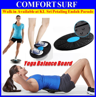 360° Rotation Wobble Massage Fitness Yoga Balance Board Physical Exercise