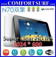 YuanDao N70s RK3066 1G ddr3 Quad Core GPU Android 4.1.1 Tablet PC