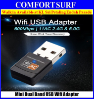 Wireless AC 600Mbps Dual Band WiFi Mini USB Adapter