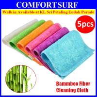 5pcs Set Bamboo Fiber Efficient Anti-grease Dish Cleaning ClothsTowel