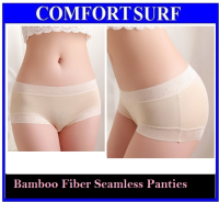 3pcs Bamboo Fiber Seamless Panties Underwear (Mixed Color)