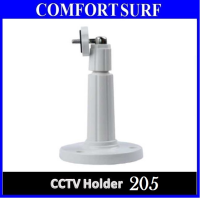 CCTV Braket Stand Holder 205 for CCTV Bullet Camera